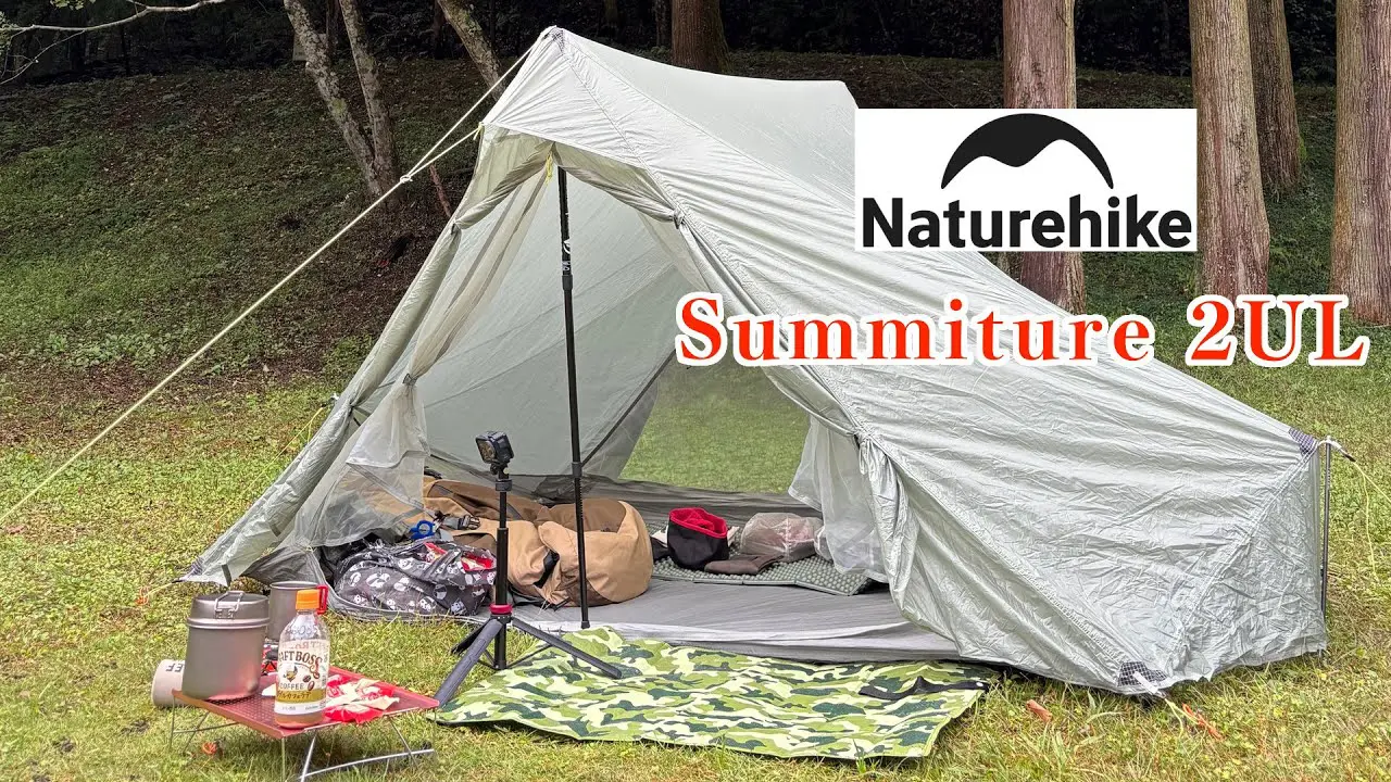 テント・タープ naturehike summiture 2UL 6714257792c11bddc276c770d6d28a
